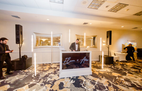 Atlantis Ballroom at Days Hotel Toms River Gallery 13