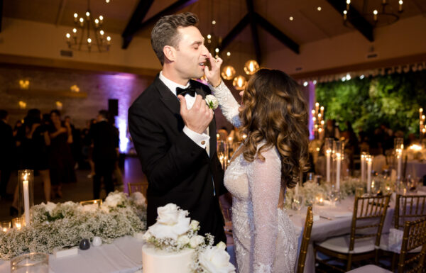 The wedding of “Hints of Gold in Everything” at This Natirar Wedding Gallery 5