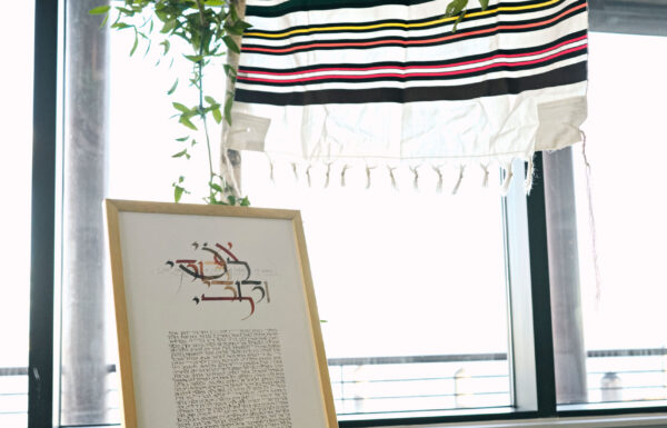 This NJ Wedding Was a Joyful Celebration of Tradition, Culture and Love