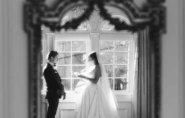 A wedding at Nanina's in the Park.