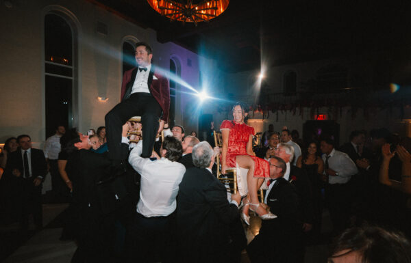 A wedding at Elkins Estate in Pennsylvania.
